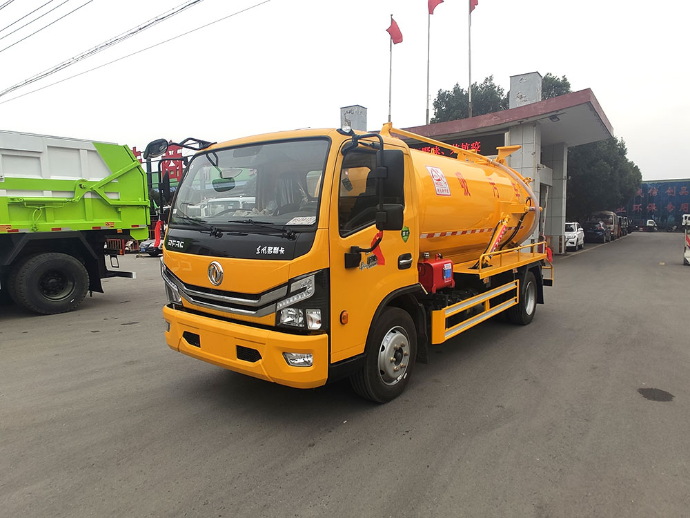 【7.5立方】東風凱普特K7多利卡吸污車